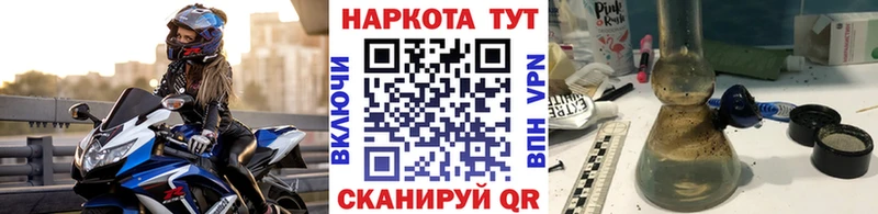 Где найти наркотики Среднеколымск Конопля  Амфетамин  Метамфетамин  COCAIN  СК  Меф мяу мяу 