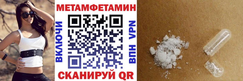 Amphetamine 97%  Среднеколымск 