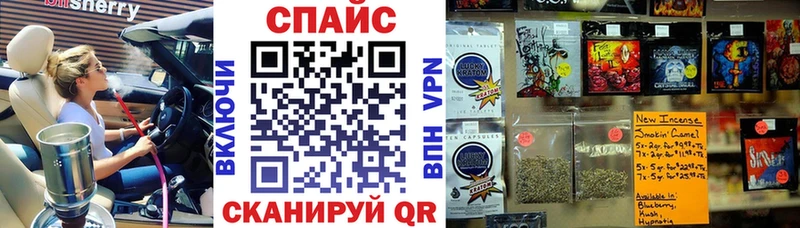 БУТИРАТ бутик  дарнет шоп  Среднеколымск 
