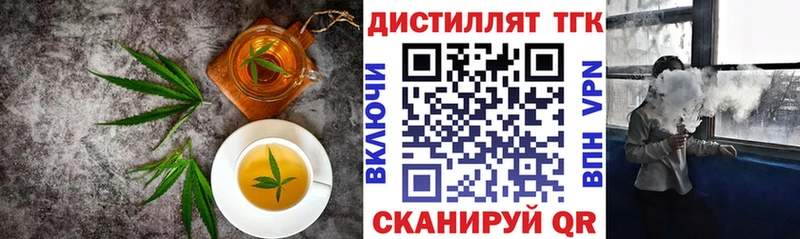 Canna-Cookies марихуана  Среднеколымск 