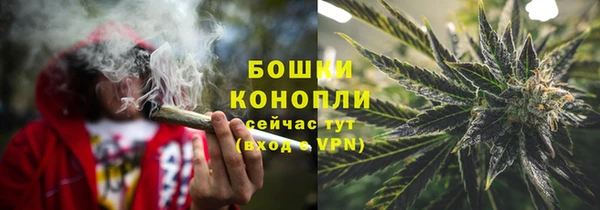 бутик Михайловск
