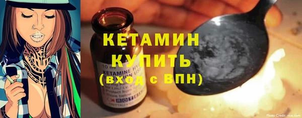 МДМА Михайлов