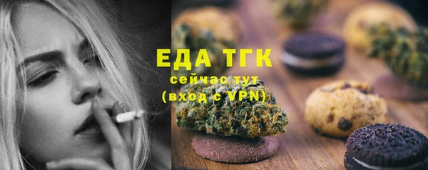 PSILOCYBIN Майский
