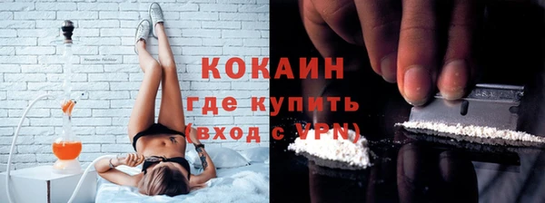 метамфетамин Мегион