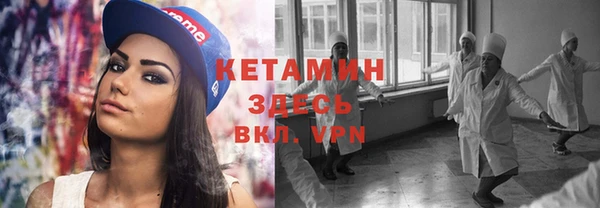 дистиллят марихуана Верхний Тагил