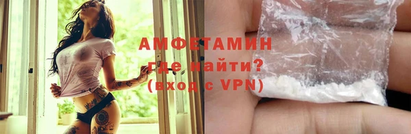 соль курить ск Медвежьегорск