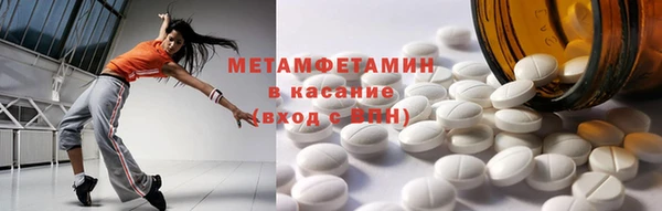 МДМА Михайлов