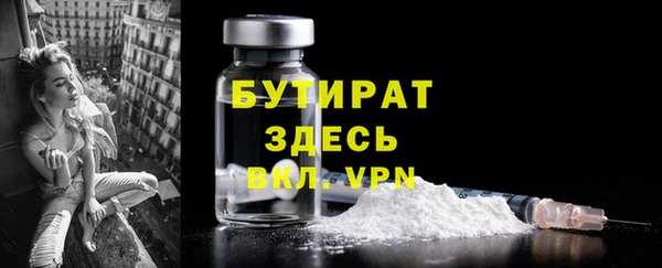 mix Магадан