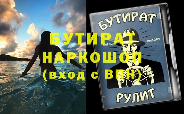 скорость Михайловка