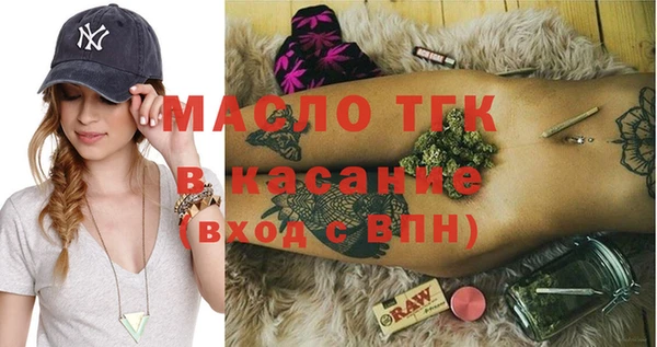 соль курить ск Медвежьегорск