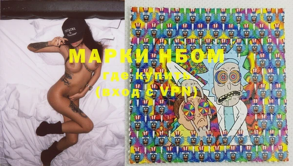 скорость Михайловка