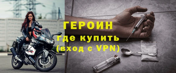 МДМА Михайлов