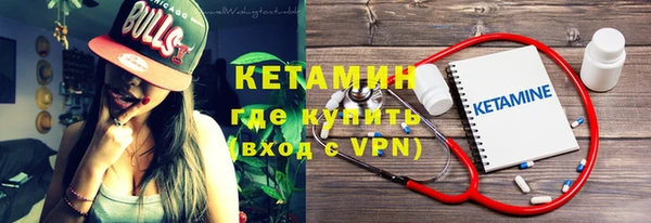 МДМА Михайлов