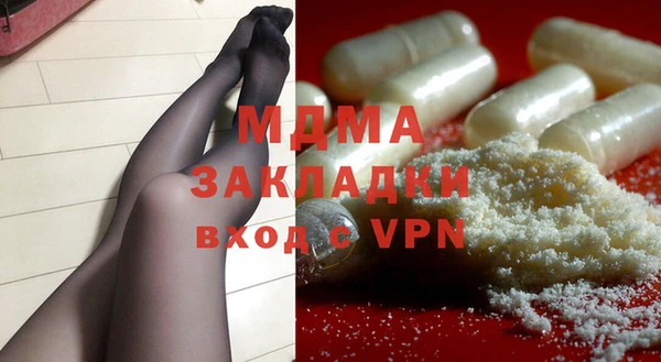дистиллят марихуана Осташков
