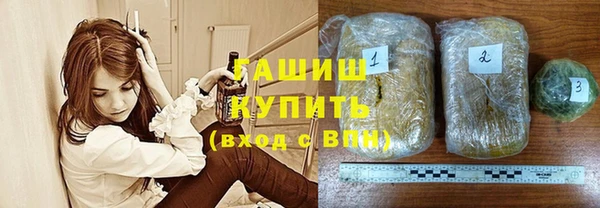 скорость Михайловка