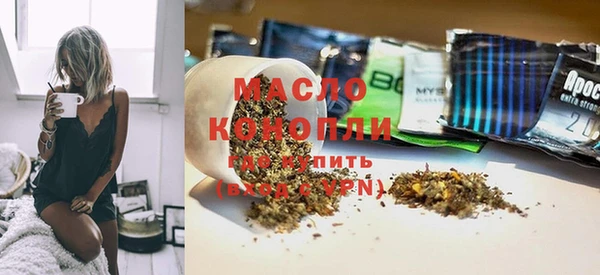 MESCALINE Верея