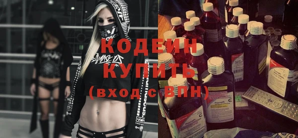 скорость Михайловка