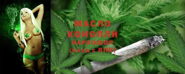метамфетамин Мегион
