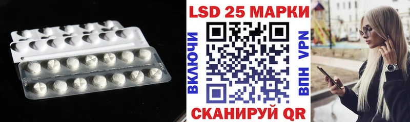 LSD-25 экстази ecstasy  OMG tor  Среднеколымск 