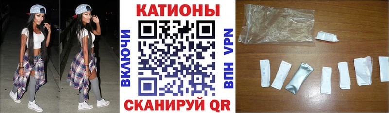 Меф мука  Среднеколымск 