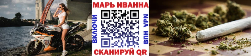 цена   Среднеколымск  mega маркетплейс  Шишки марихуана THC 21% 
